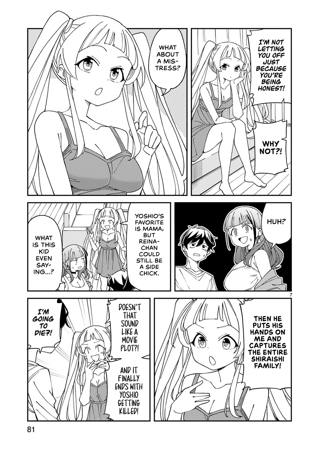 A Mother in Her 30s Like Me Is Alright? Chapter 18 - Page 7