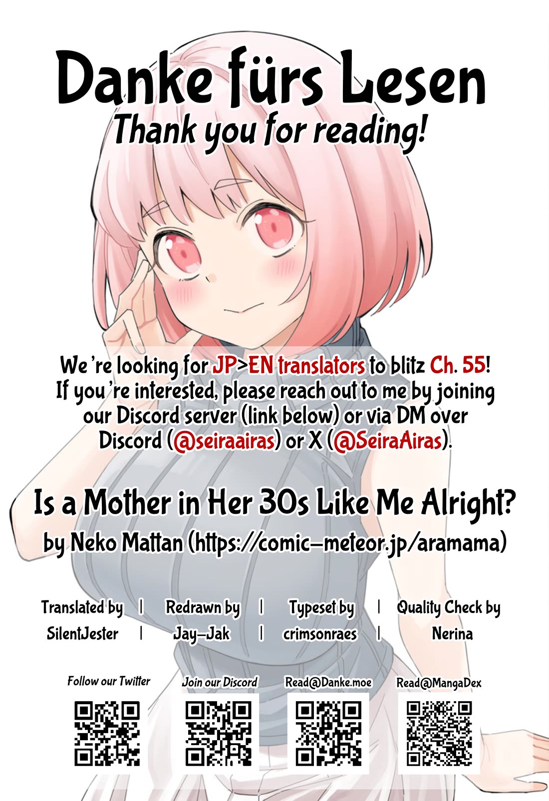 A Mother in Her 30s Like Me Is Alright? Chapter 19 - Page 12