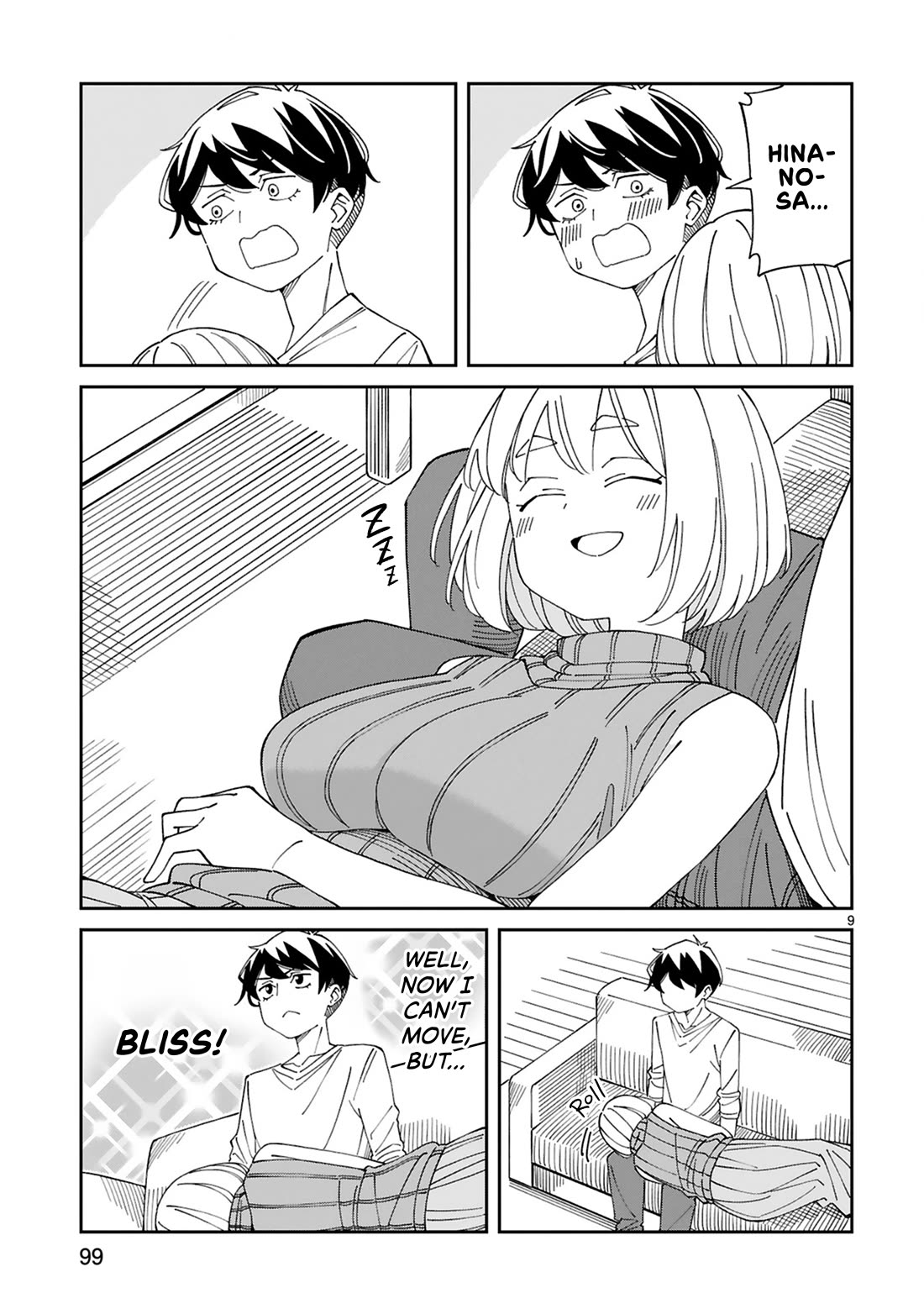 A Mother in Her 30s Like Me Is Alright? Chapter 19 - Page 9