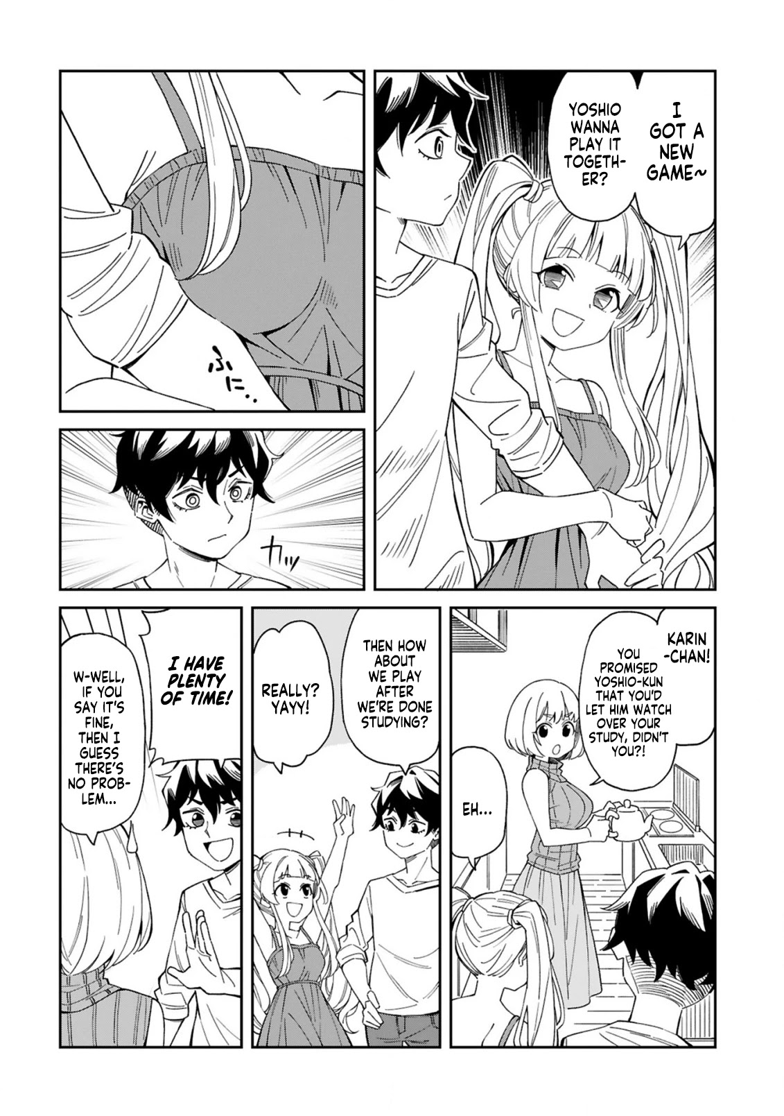 A Mother in Her 30s Like Me Is Alright? Chapter 2 - Page 2