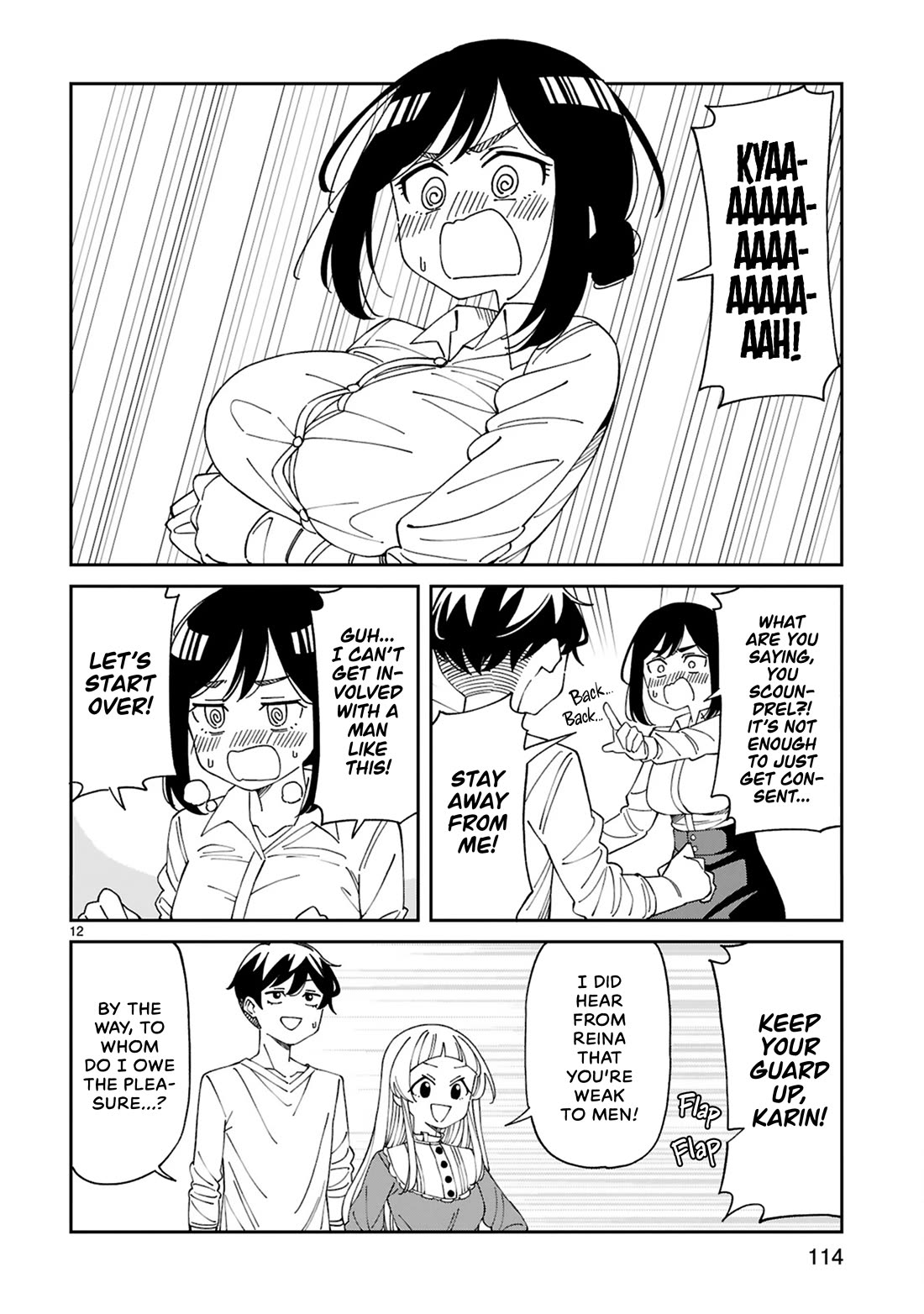 A Mother in Her 30s Like Me Is Alright? Chapter 20 - Page 12