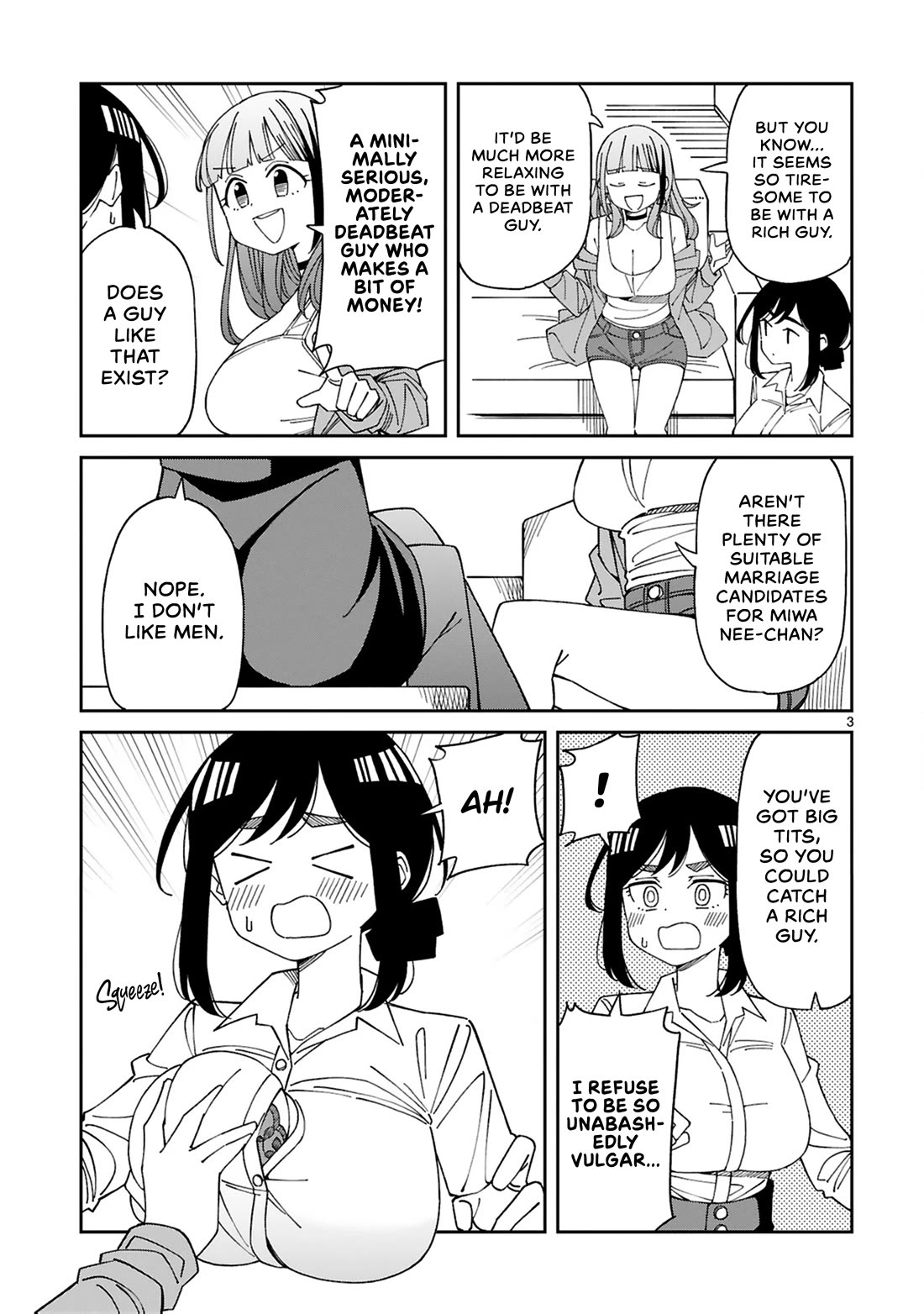 A Mother in Her 30s Like Me Is Alright? Chapter 21.5 - Page 3