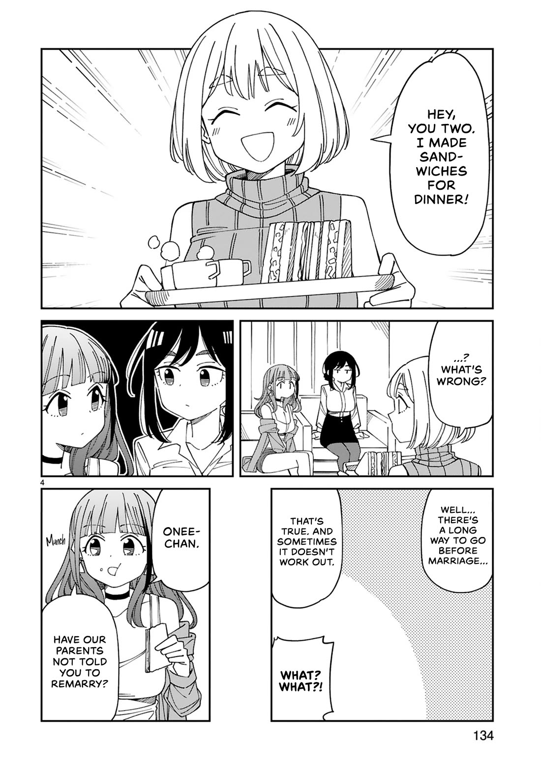 A Mother in Her 30s Like Me Is Alright? Chapter 21.5 - Page 4