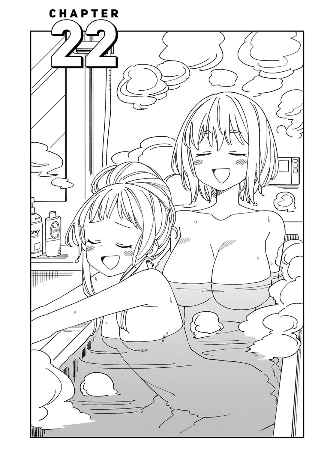 A Mother in Her 30s Like Me Is Alright? Chapter 22 - Page 1