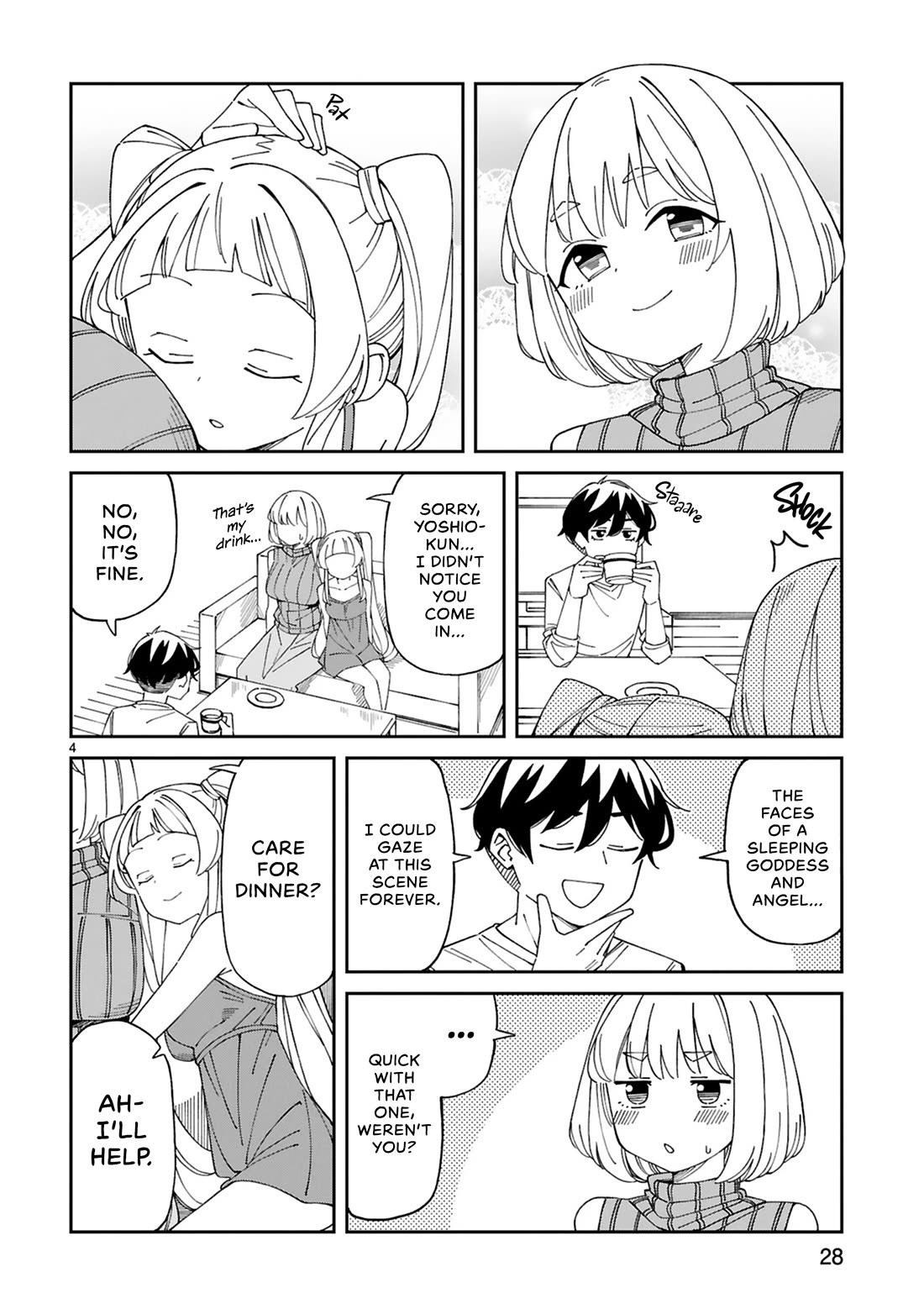 A Mother in Her 30s Like Me Is Alright? Chapter 25.5 - Page 4