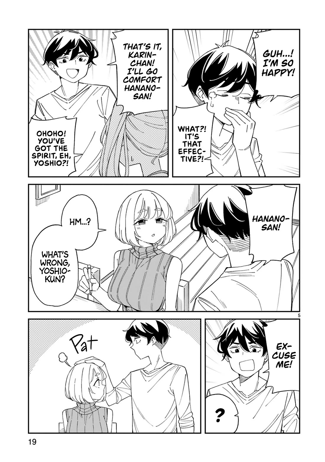 A Mother in Her 30s Like Me Is Alright? Chapter 25 - Page 5