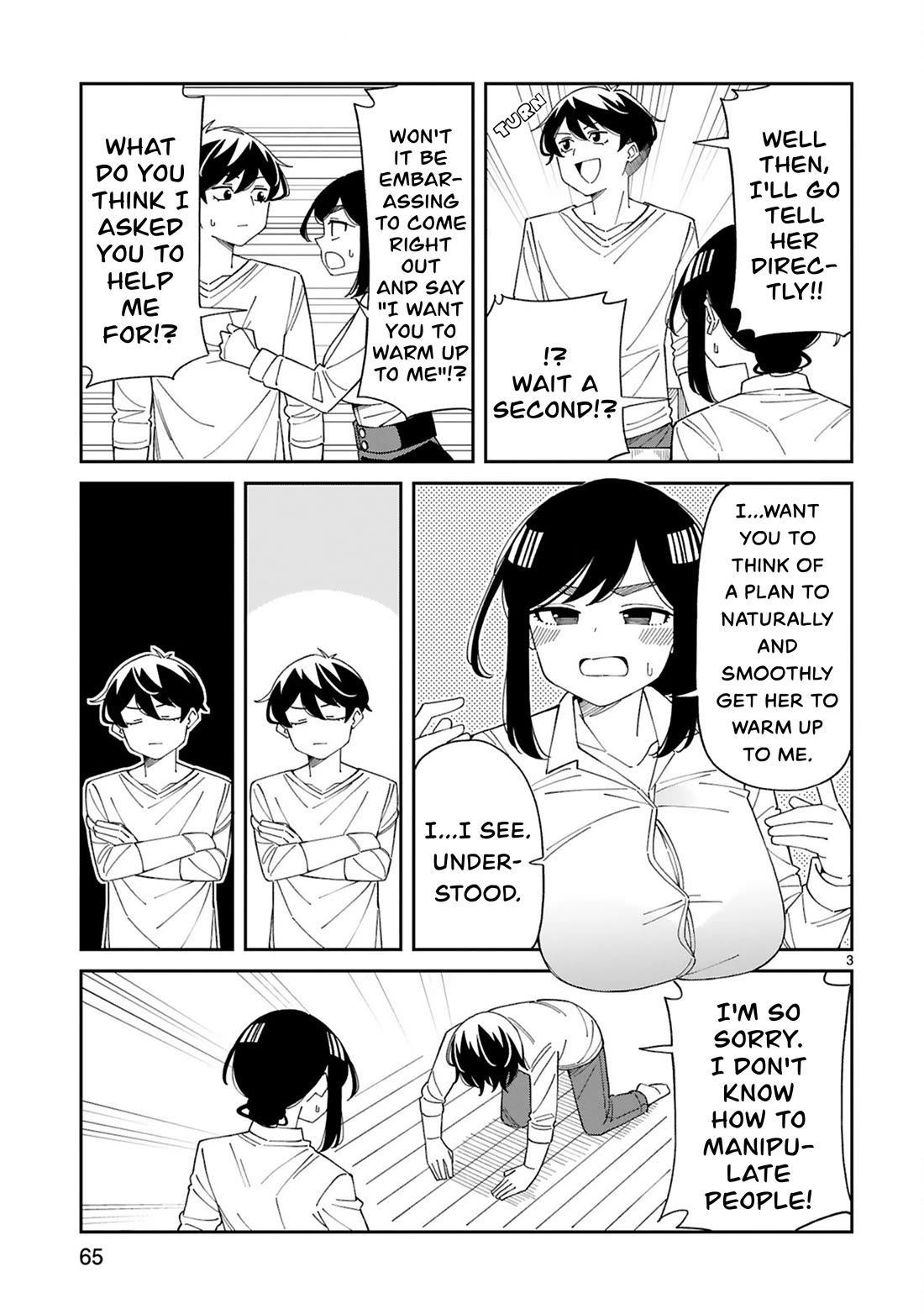 A Mother in Her 30s Like Me Is Alright? Chapter 29 - Page 3