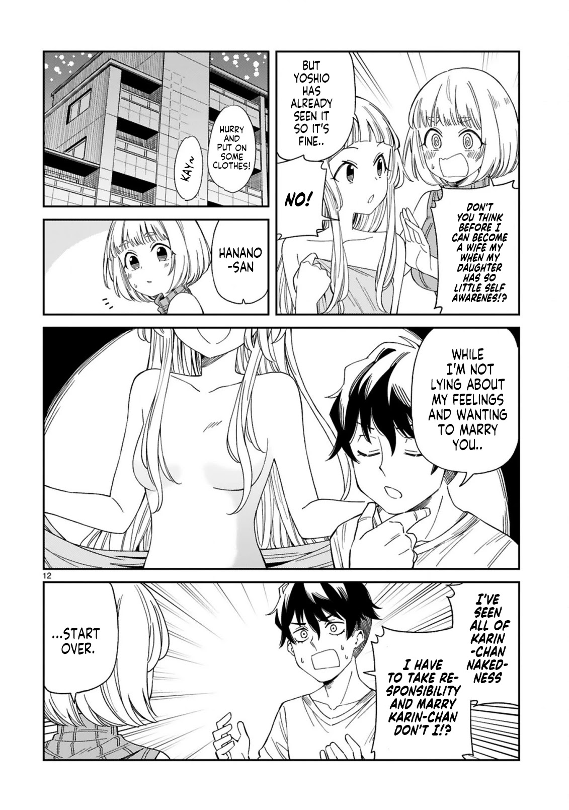 A Mother in Her 30s Like Me Is Alright? Chapter 3 - Page 12