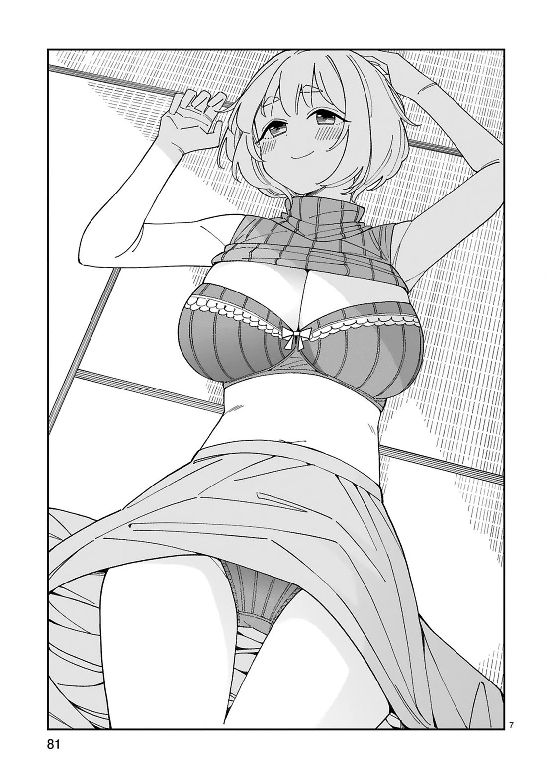 A Mother in Her 30s Like Me Is Alright? Chapter 30 - Page 7