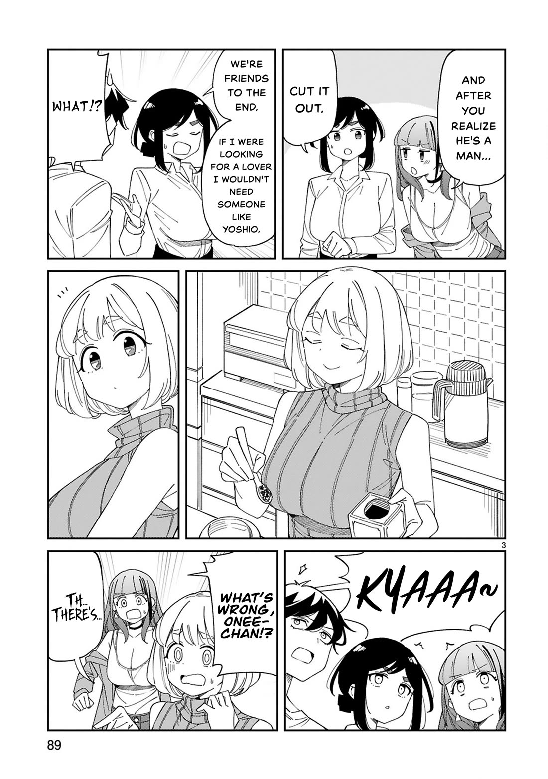 A Mother in Her 30s Like Me Is Alright? Chapter 31 - Page 3