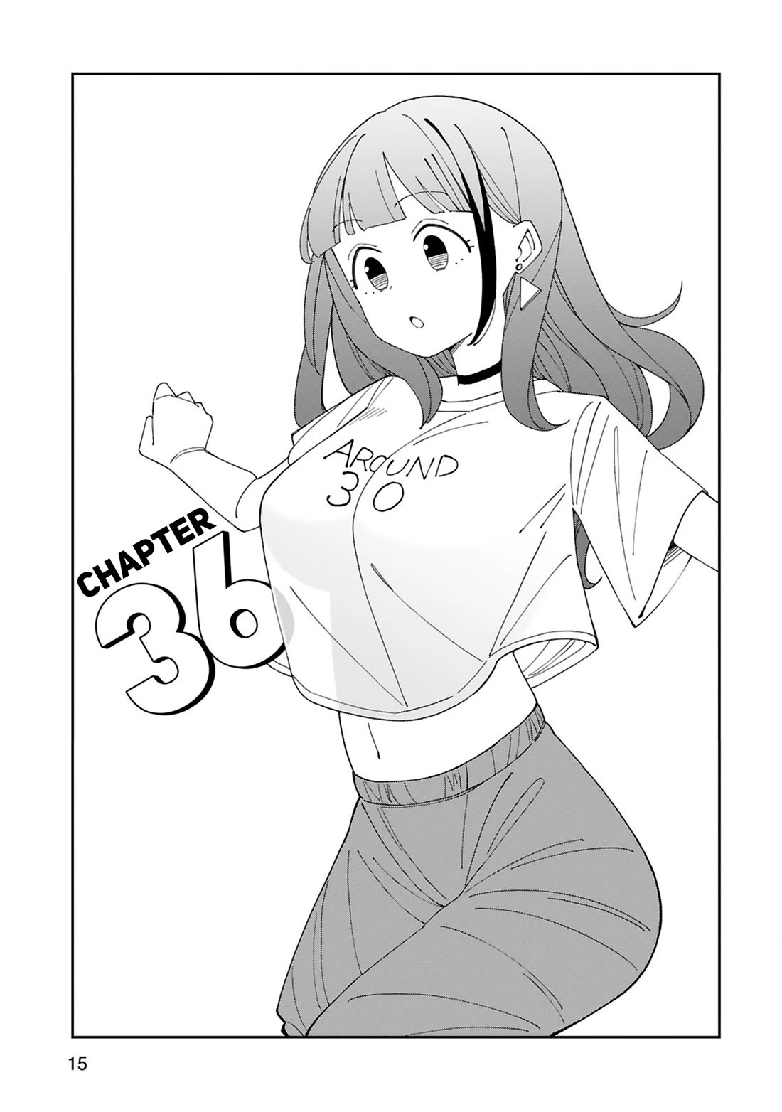 A Mother in Her 30s Like Me Is Alright? Chapter 36 - Page 1