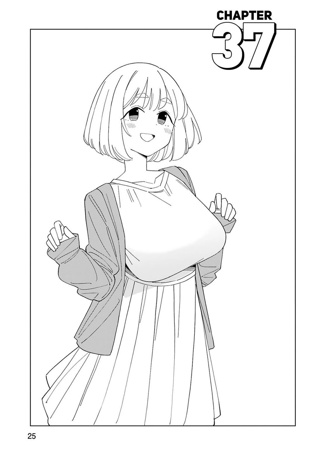 A Mother in Her 30s Like Me Is Alright? Chapter 37 - Page 1