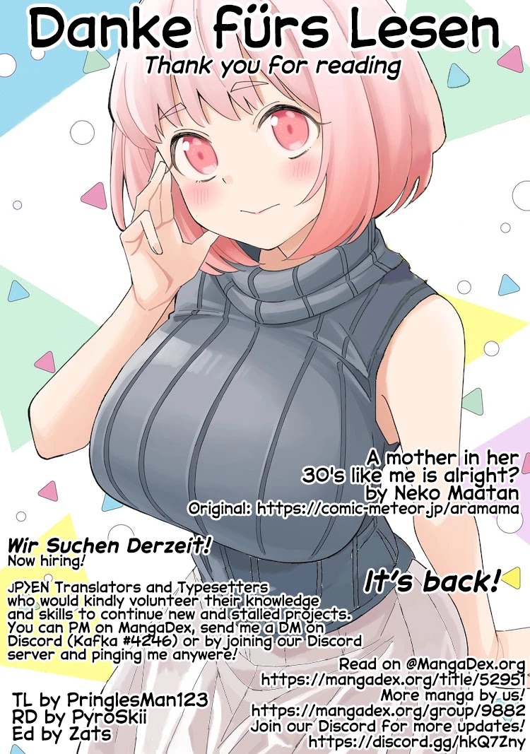 A Mother in Her 30s Like Me Is Alright? Chapter 5 - Page 12