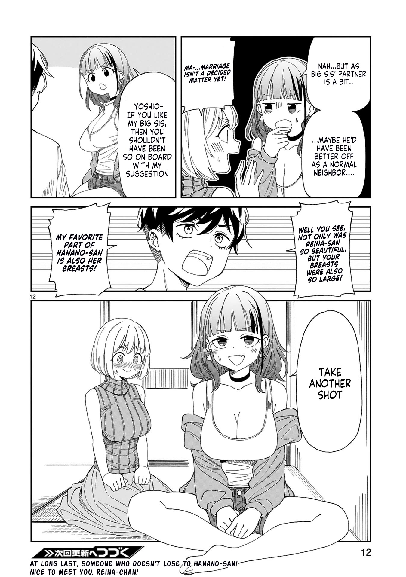 A Mother in Her 30s Like Me Is Alright? Chapter 7 - Page 11