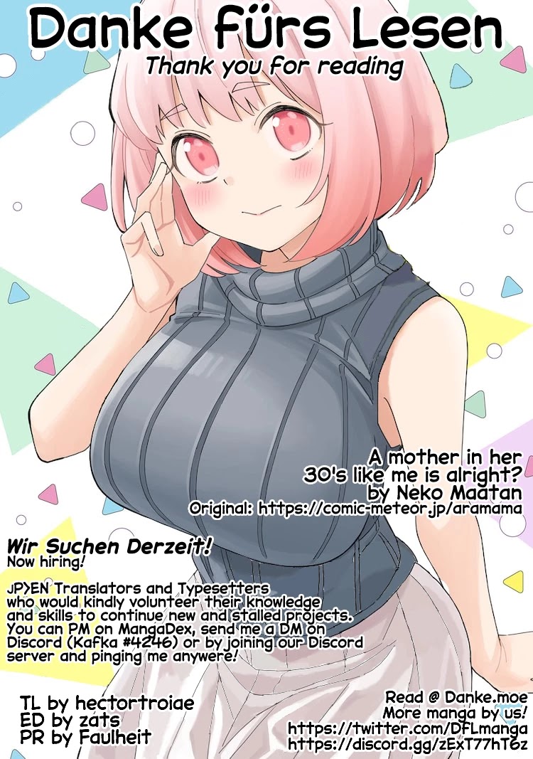 A Mother in Her 30s Like Me Is Alright? Chapter 7 - Page 12