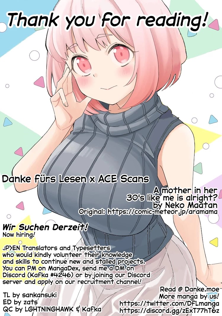 A Mother in Her 30s Like Me Is Alright? Chapter 8 - Page 11