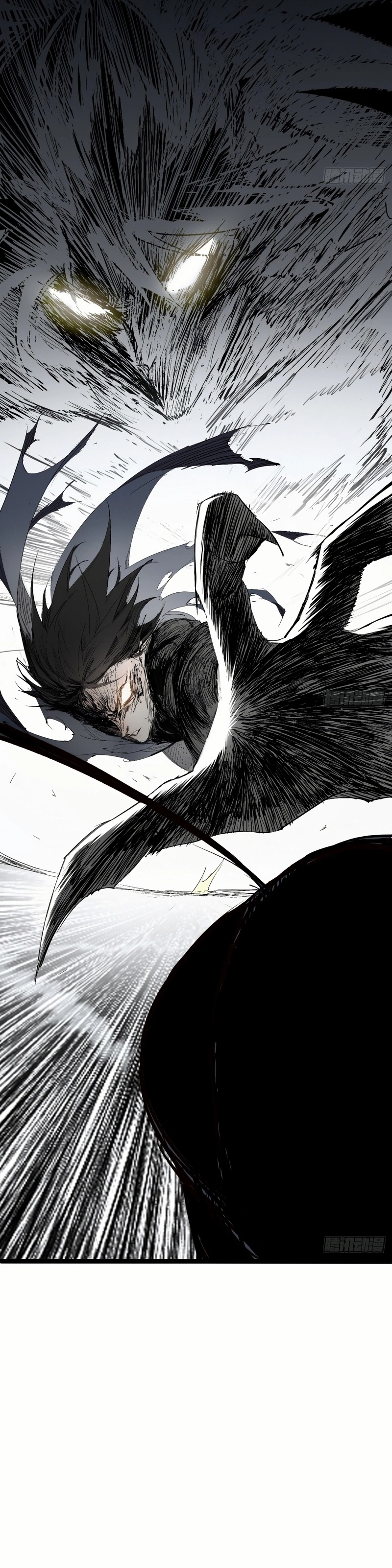 A Mountain of Corpses, a Sea of Blood Chapter 1 - Page 19