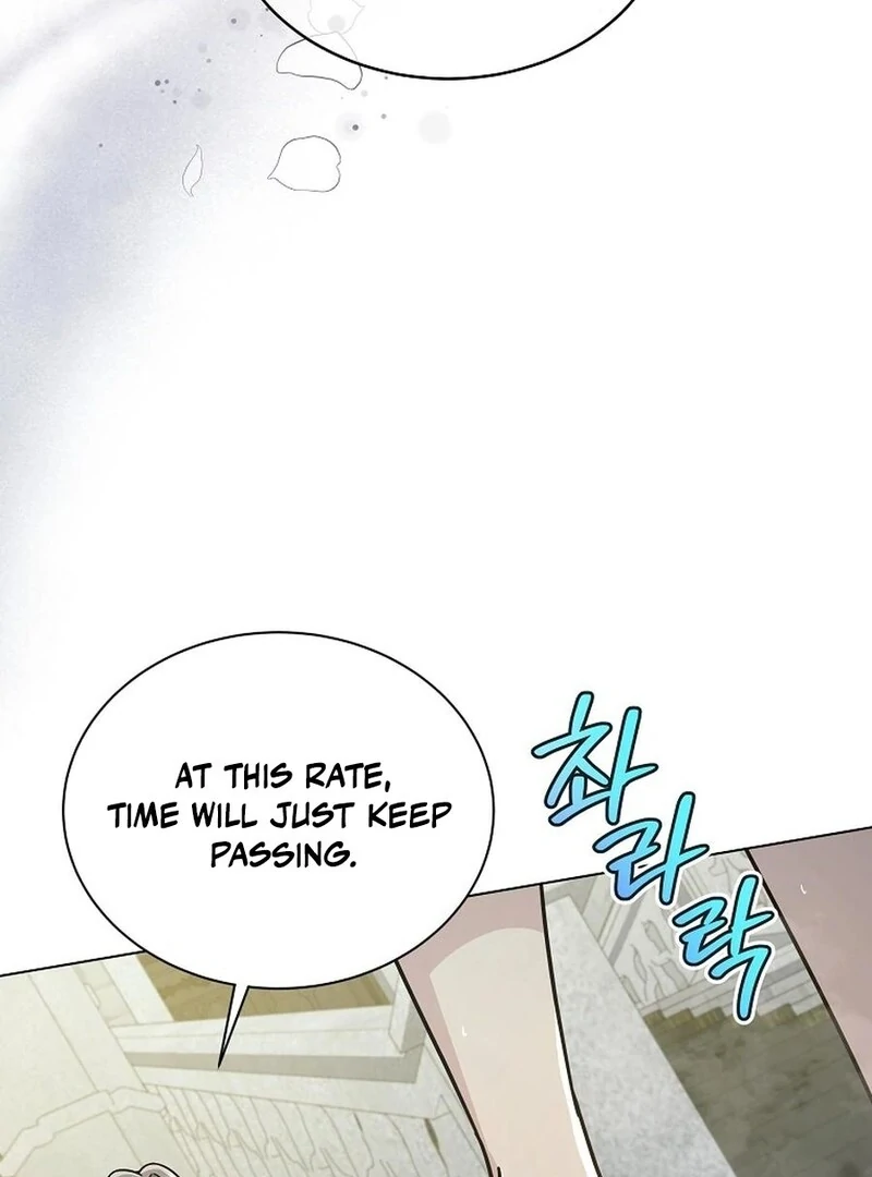 A Mouse Biting a Dragon’s Tail Chapter 41 - Page 81