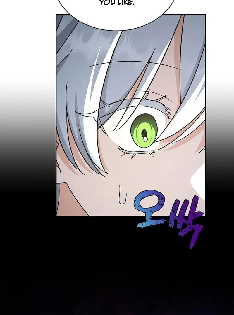 A Mouse Biting a Dragon’s Tail Chapter 42 - Page 82