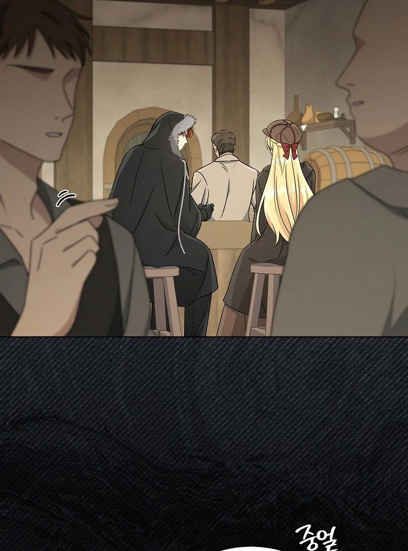 A Mouse Biting a Dragon’s Tail Chapter 56 - Page 79