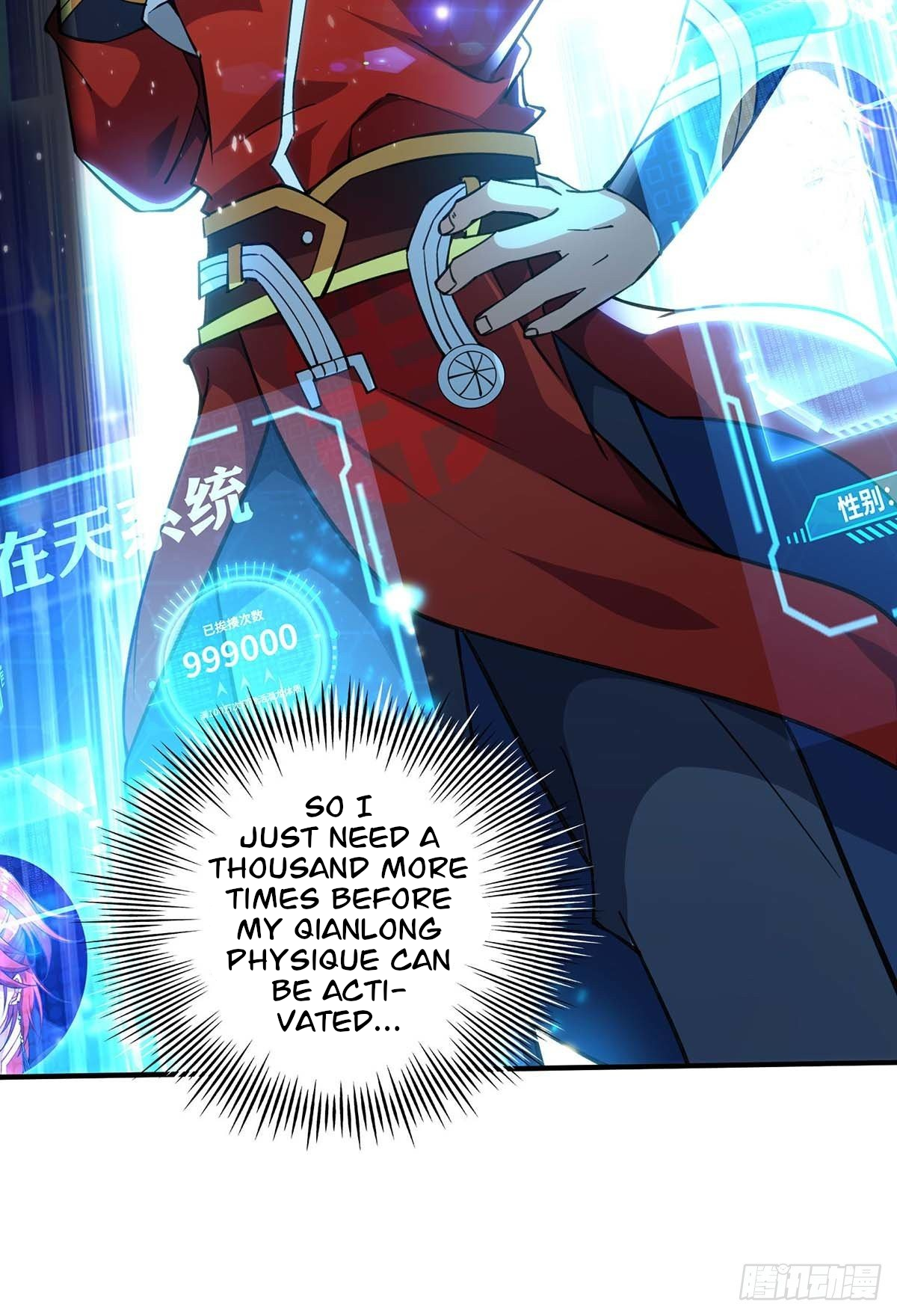 A Mouthful of My Loli Master’s Milk Makes Me Unparalleled Chapter 1 - Page 11