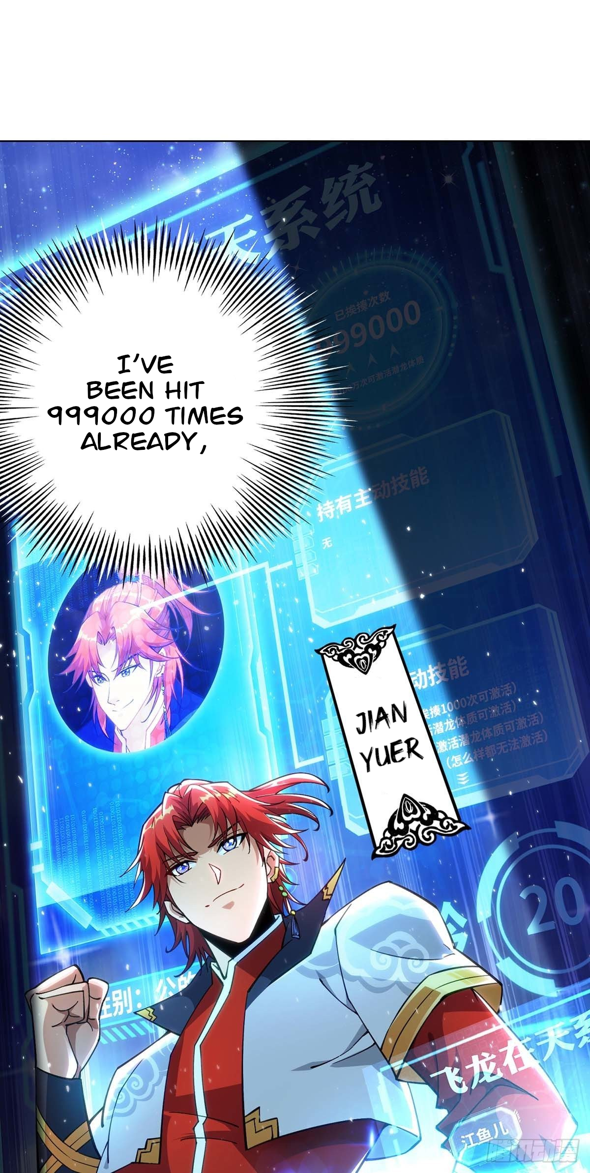 A Mouthful of My Loli Master’s Milk Makes Me Unparalleled Chapter 1 - Page 10