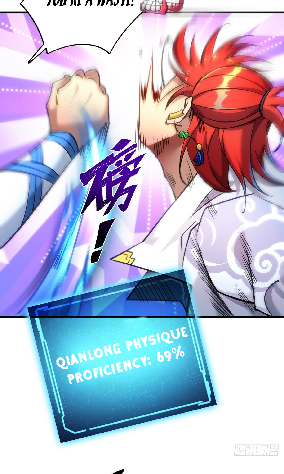 A Mouthful of My Loli Master’s Milk Makes Me Unparalleled Chapter 10 - Page 11