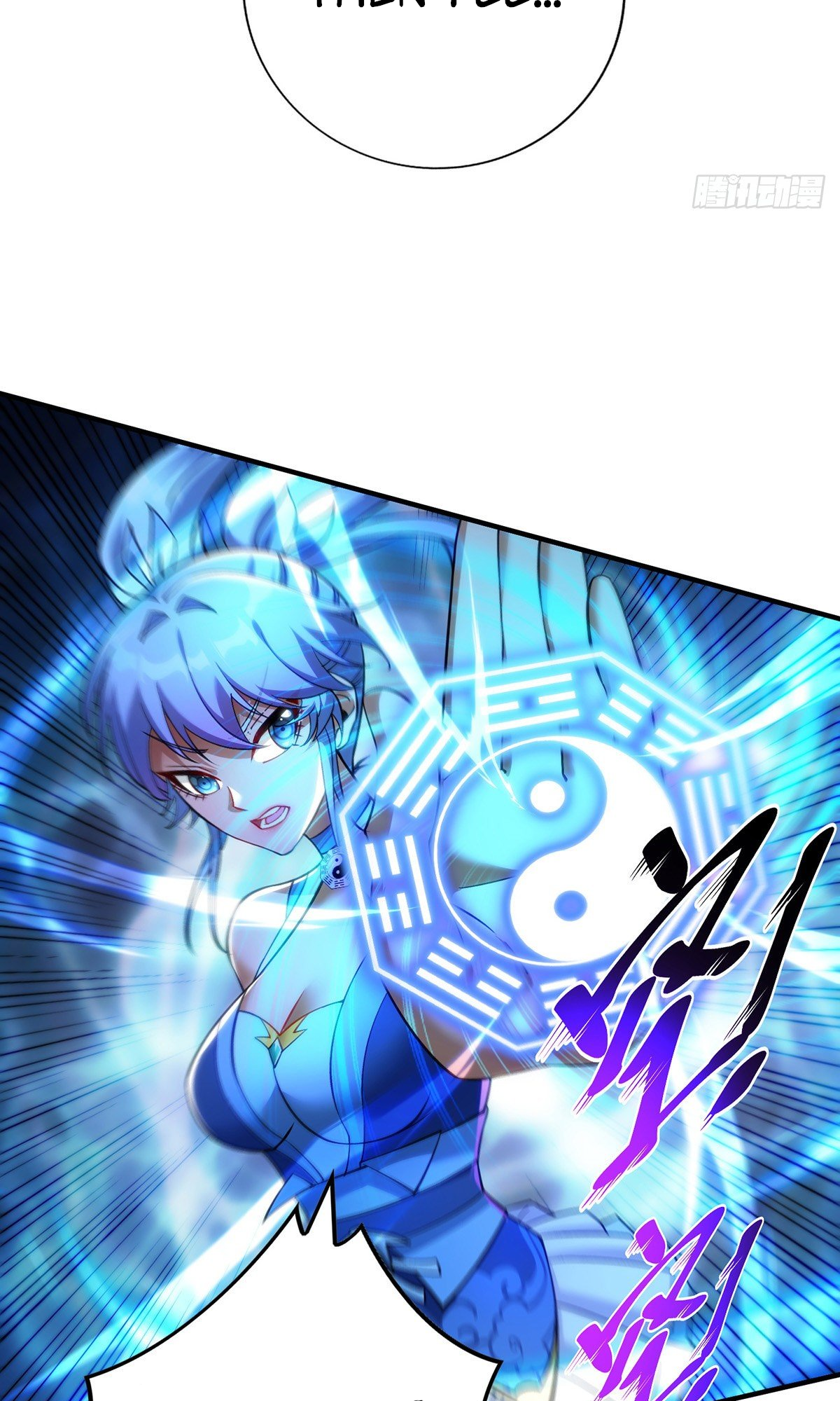 A Mouthful of My Loli Master’s Milk Makes Me Unparalleled Chapter 10 - Page 17