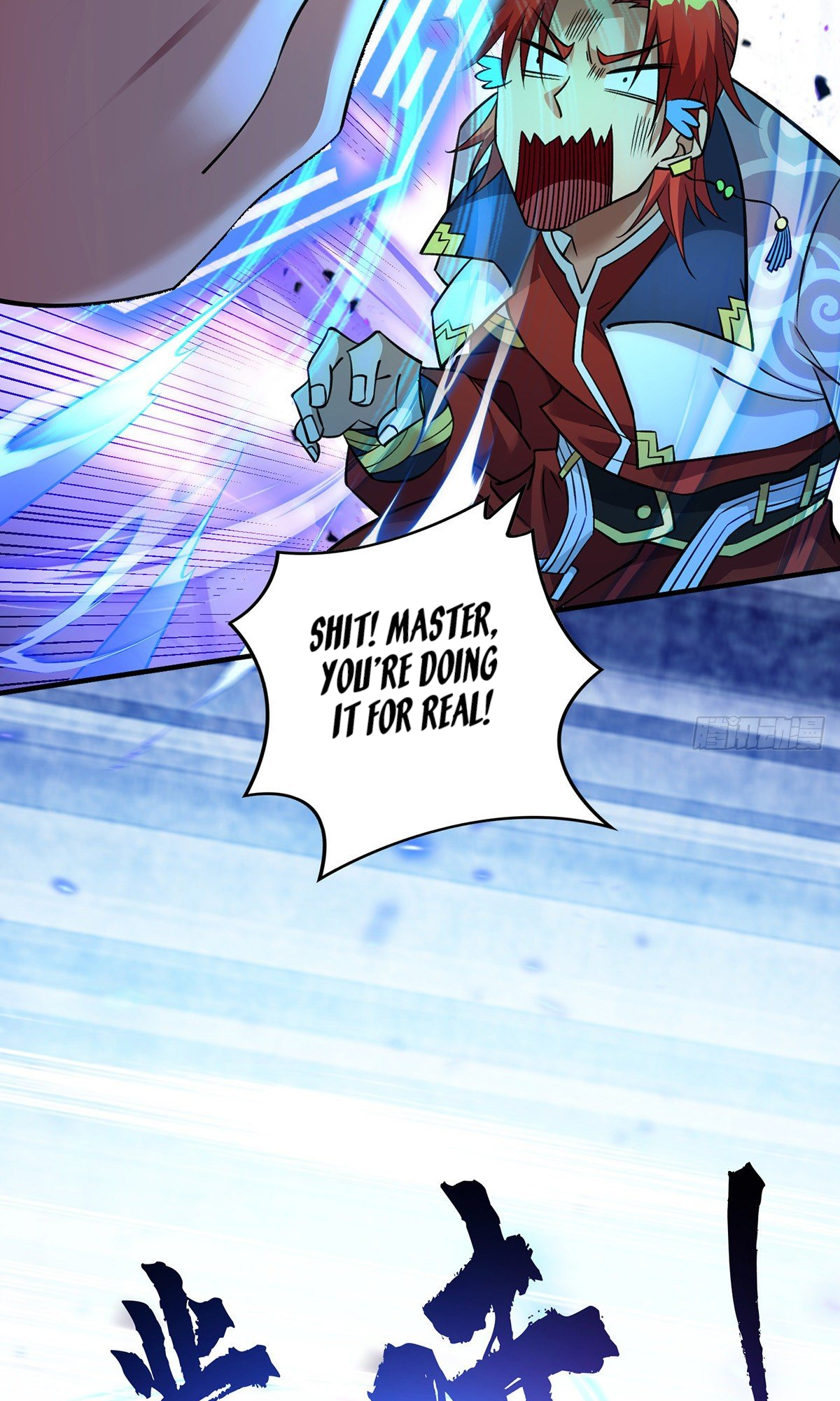 A Mouthful of My Loli Master’s Milk Makes Me Unparalleled Chapter 10 - Page 19