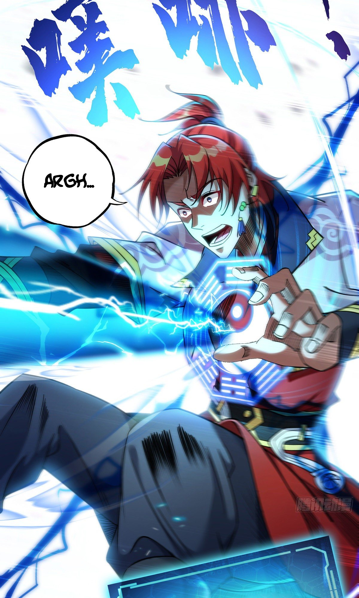 A Mouthful of My Loli Master’s Milk Makes Me Unparalleled Chapter 10 - Page 20