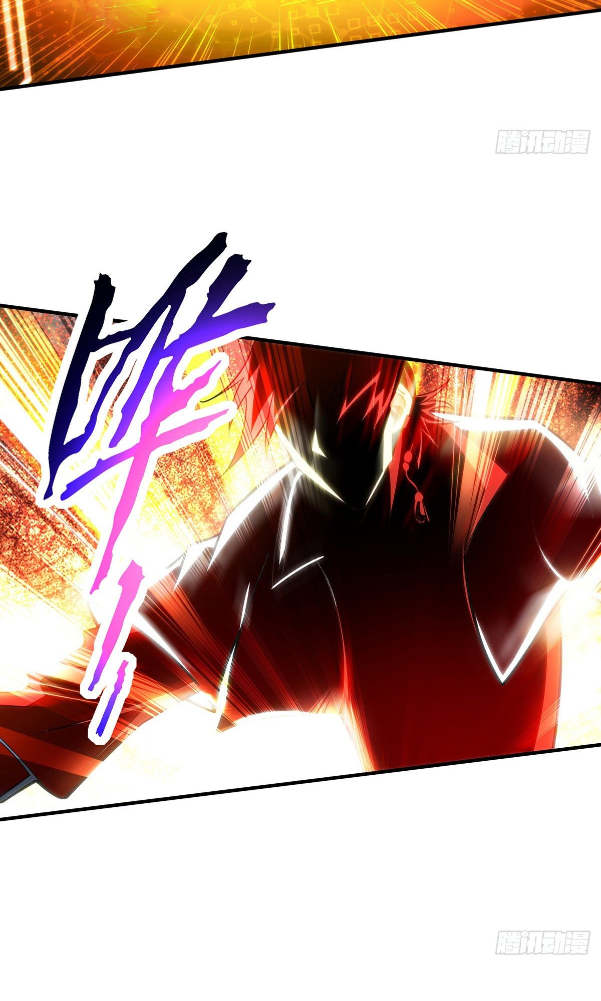 A Mouthful of My Loli Master’s Milk Makes Me Unparalleled Chapter 10 - Page 22