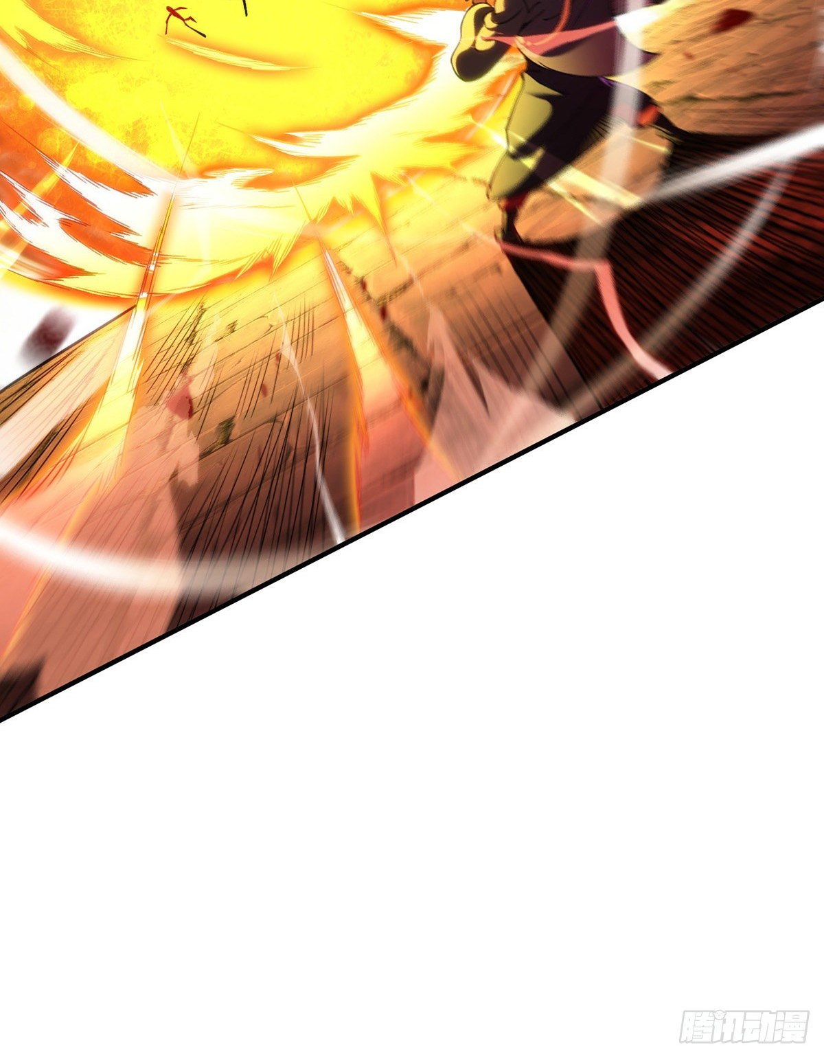 A Mouthful of My Loli Master’s Milk Makes Me Unparalleled Chapter 10 - Page 29