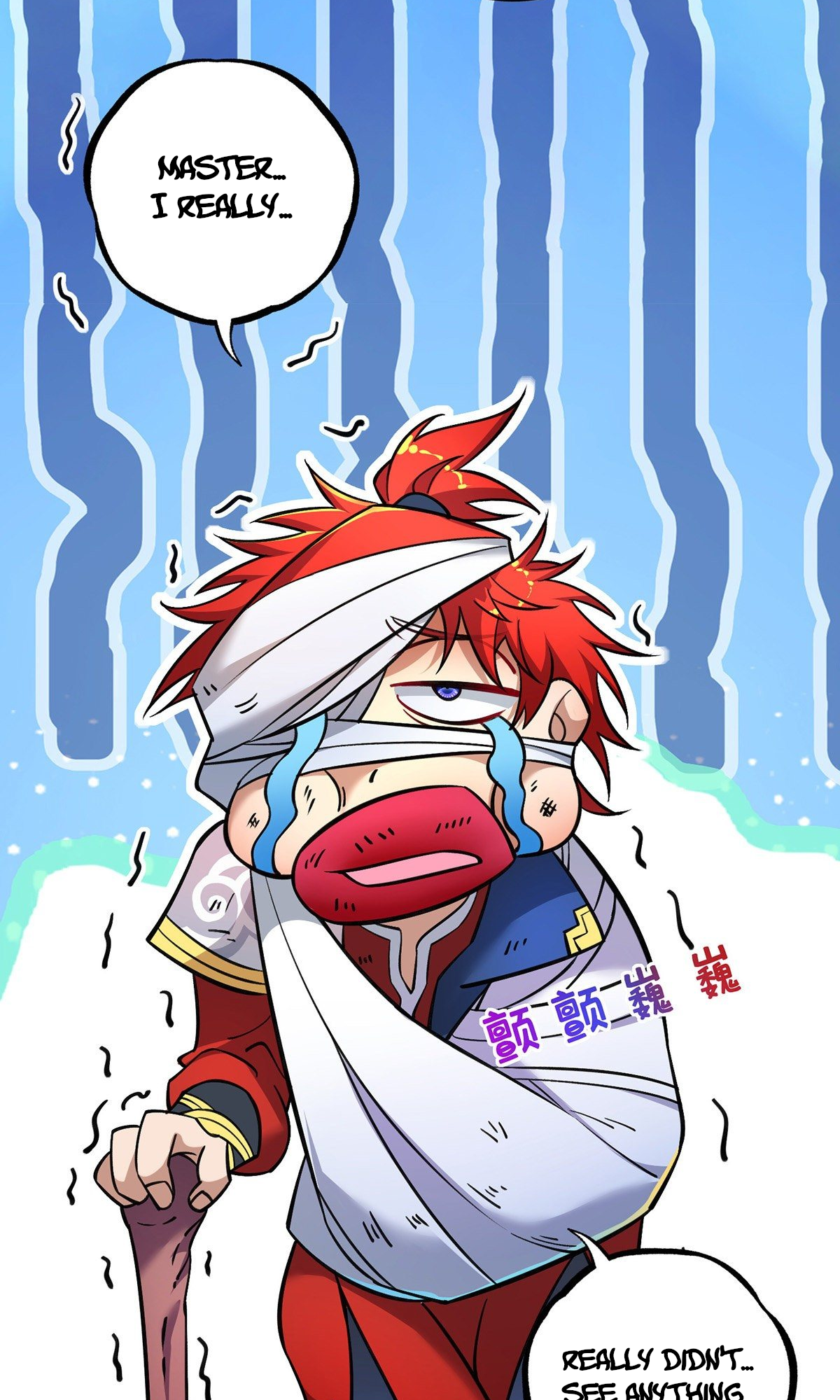 A Mouthful of My Loli Master’s Milk Makes Me Unparalleled Chapter 11 - Page 14