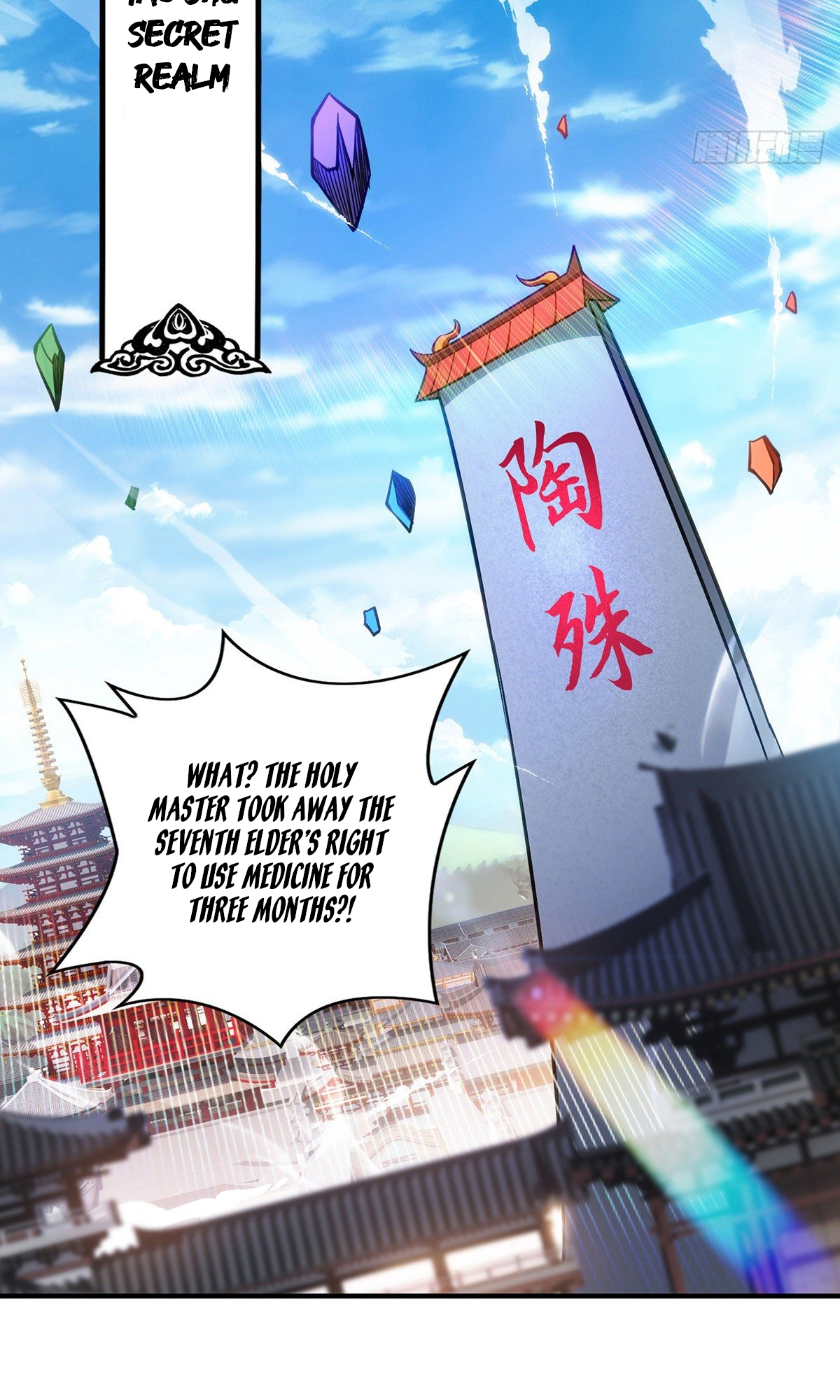 A Mouthful of My Loli Master’s Milk Makes Me Unparalleled Chapter 11 - Page 22