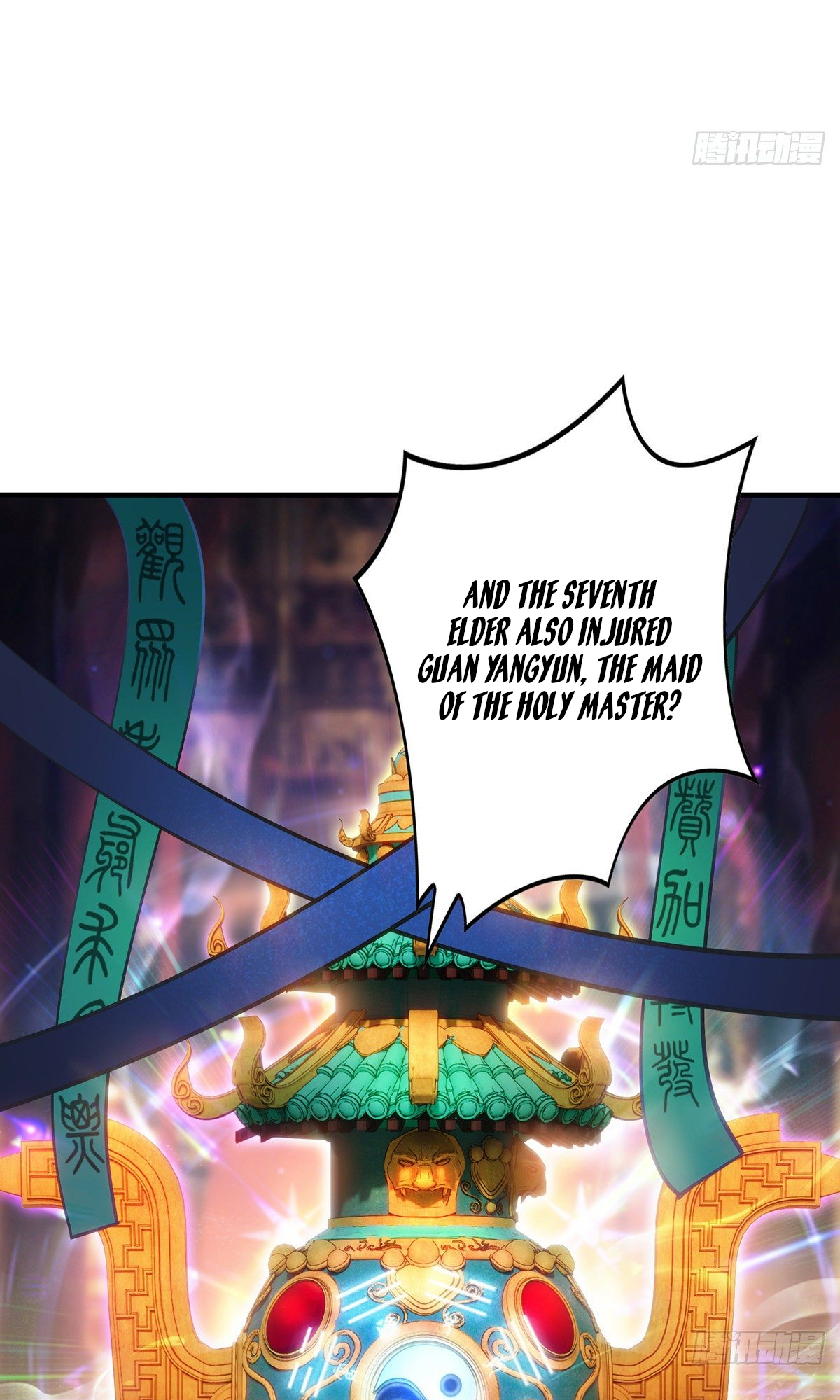 A Mouthful of My Loli Master’s Milk Makes Me Unparalleled Chapter 11 - Page 23