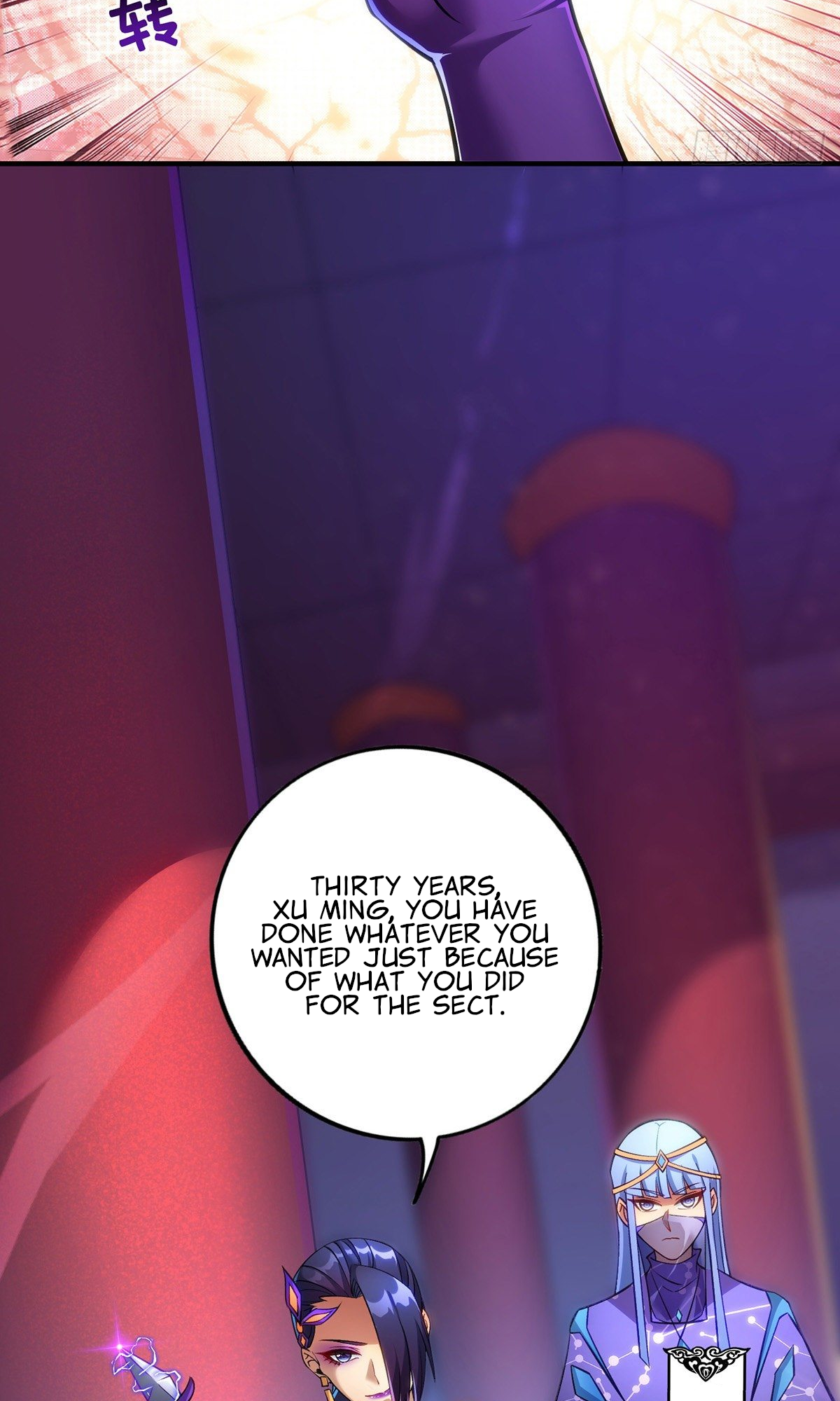 A Mouthful of My Loli Master’s Milk Makes Me Unparalleled Chapter 11 - Page 28