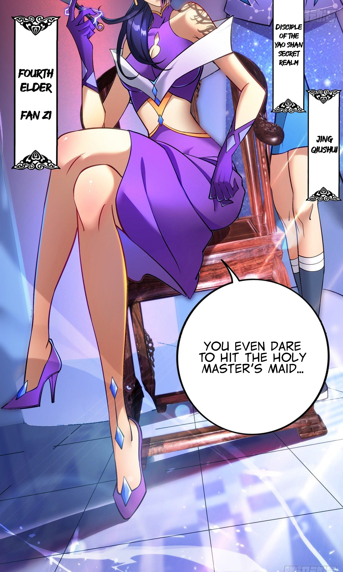 A Mouthful of My Loli Master’s Milk Makes Me Unparalleled Chapter 11 - Page 29