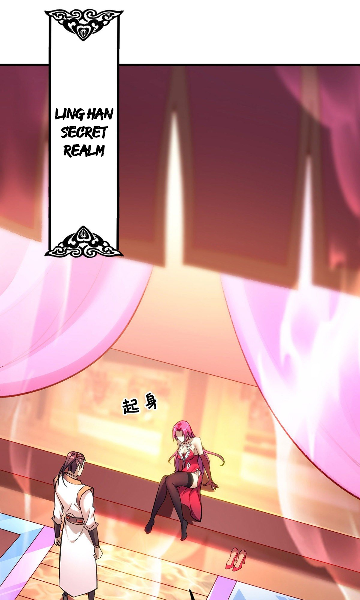 A Mouthful of My Loli Master’s Milk Makes Me Unparalleled Chapter 12 - Page 2