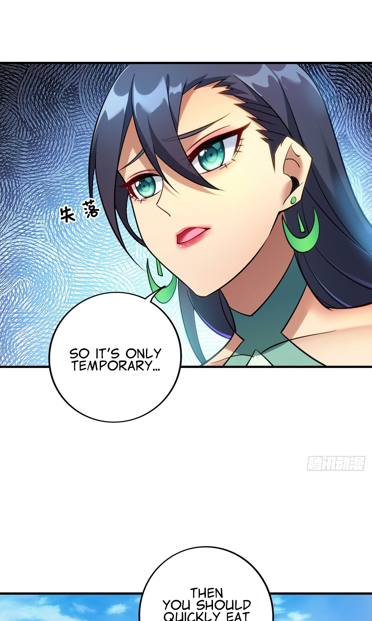 A Mouthful of My Loli Master’s Milk Makes Me Unparalleled Chapter 12 - Page 17