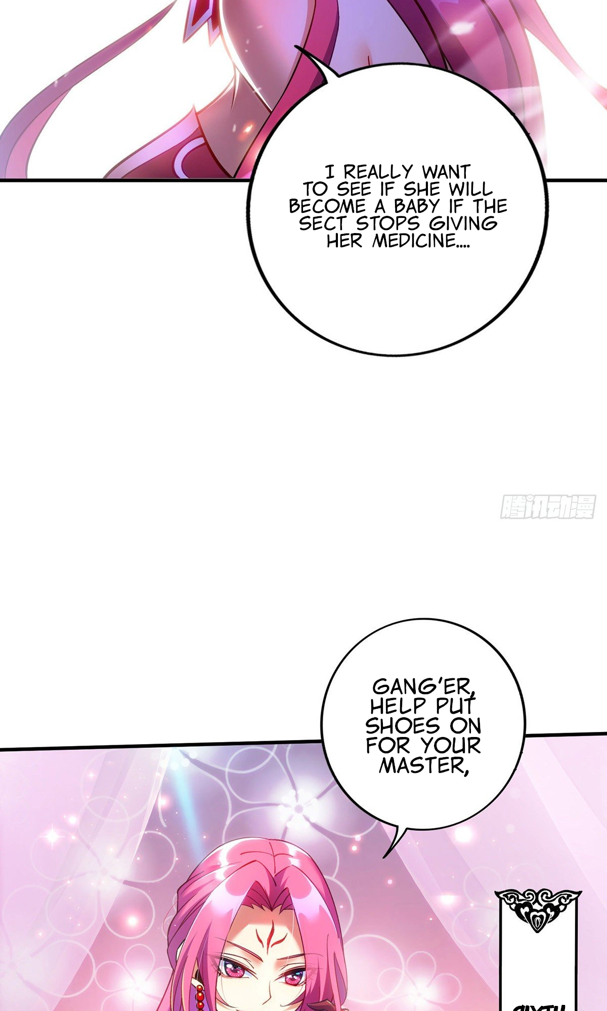 A Mouthful of My Loli Master’s Milk Makes Me Unparalleled Chapter 12 - Page 4