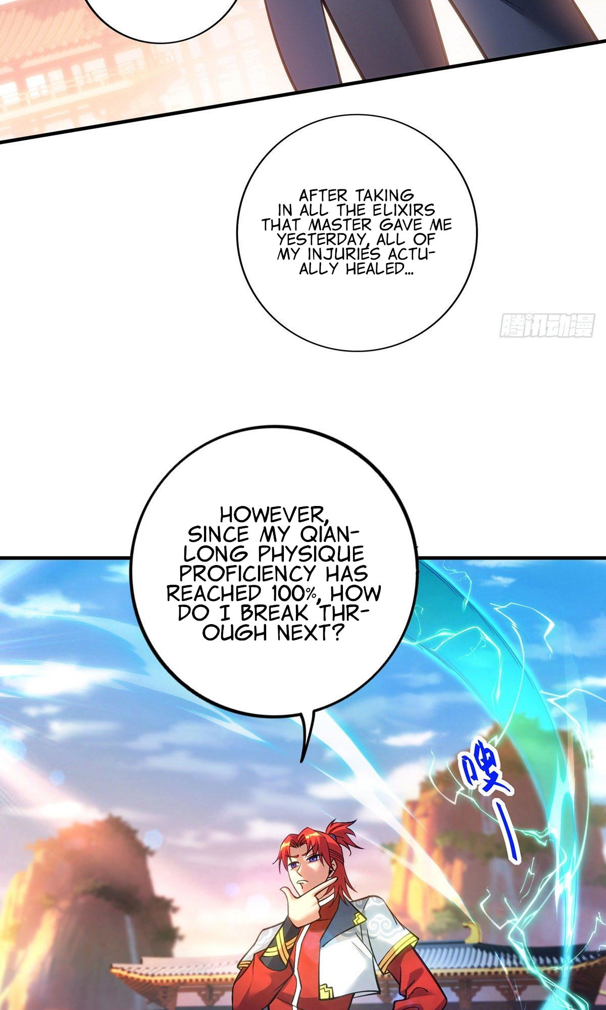 A Mouthful of My Loli Master’s Milk Makes Me Unparalleled Chapter 12 - Page 10
