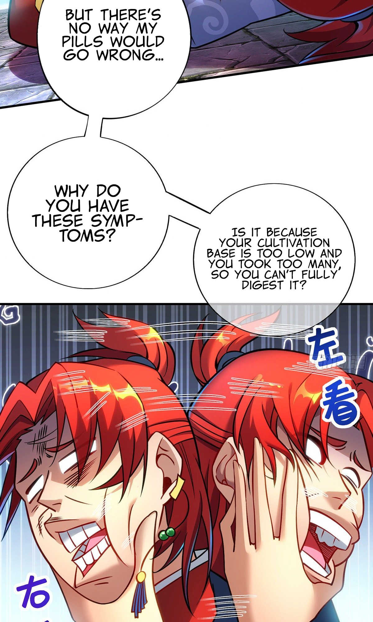 A Mouthful of My Loli Master’s Milk Makes Me Unparalleled Chapter 13 - Page 13