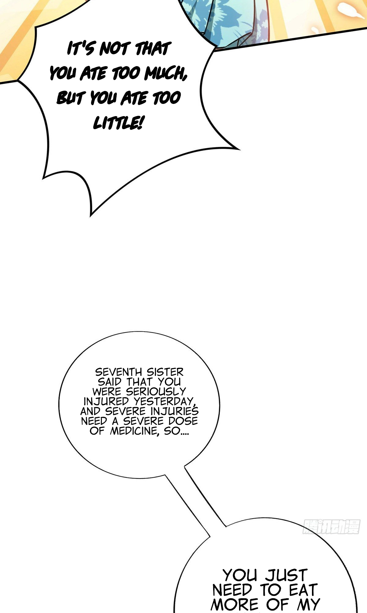 A Mouthful of My Loli Master’s Milk Makes Me Unparalleled Chapter 13 - Page 20