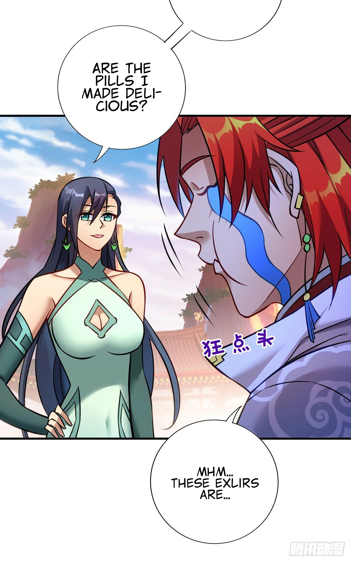 A Mouthful of My Loli Master’s Milk Makes Me Unparalleled Chapter 13 - Page 3