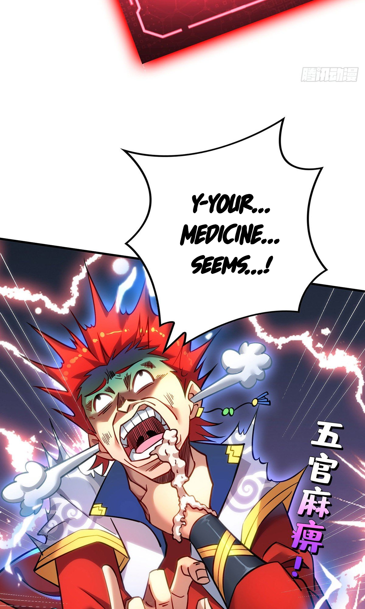 A Mouthful of My Loli Master’s Milk Makes Me Unparalleled Chapter 13 - Page 5