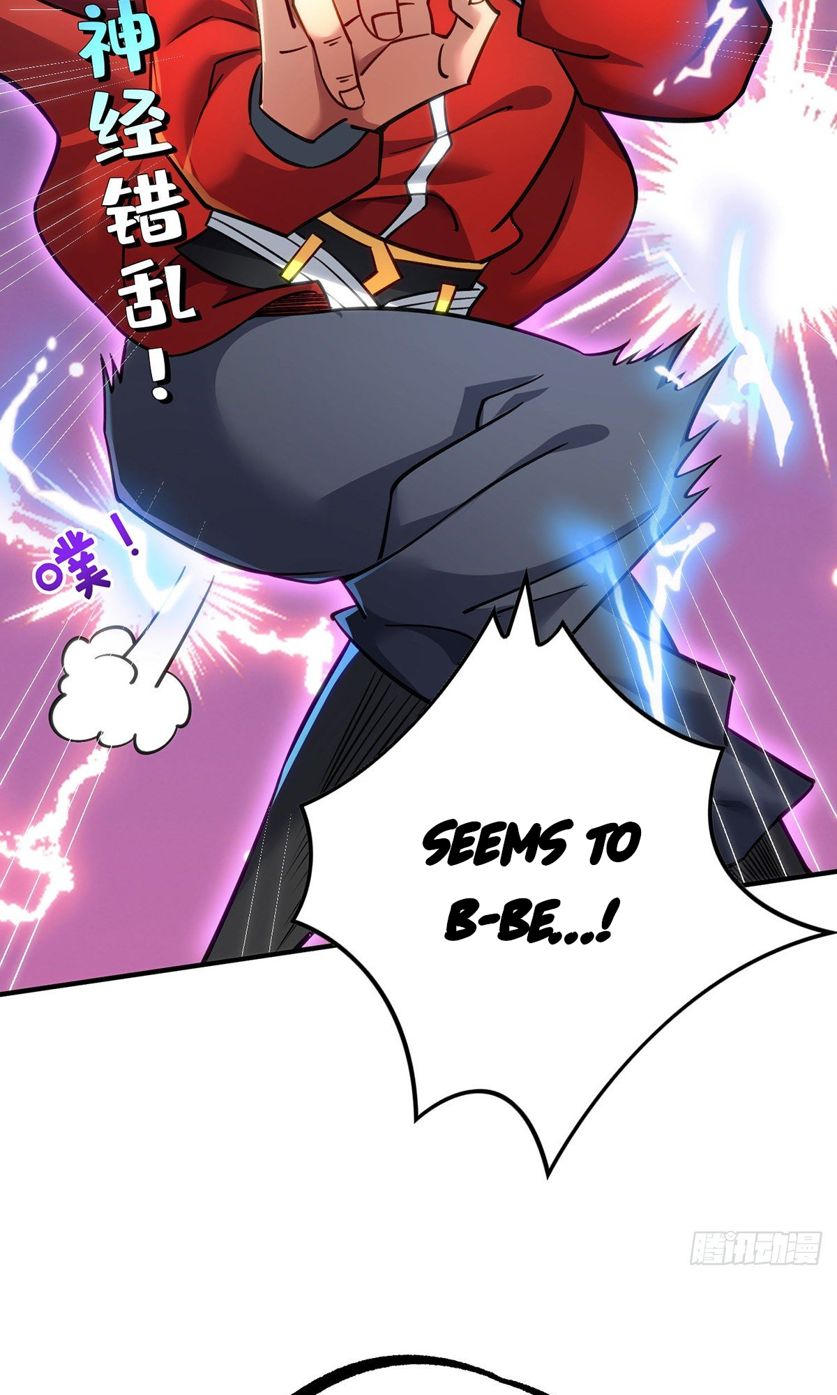 A Mouthful of My Loli Master’s Milk Makes Me Unparalleled Chapter 13 - Page 6