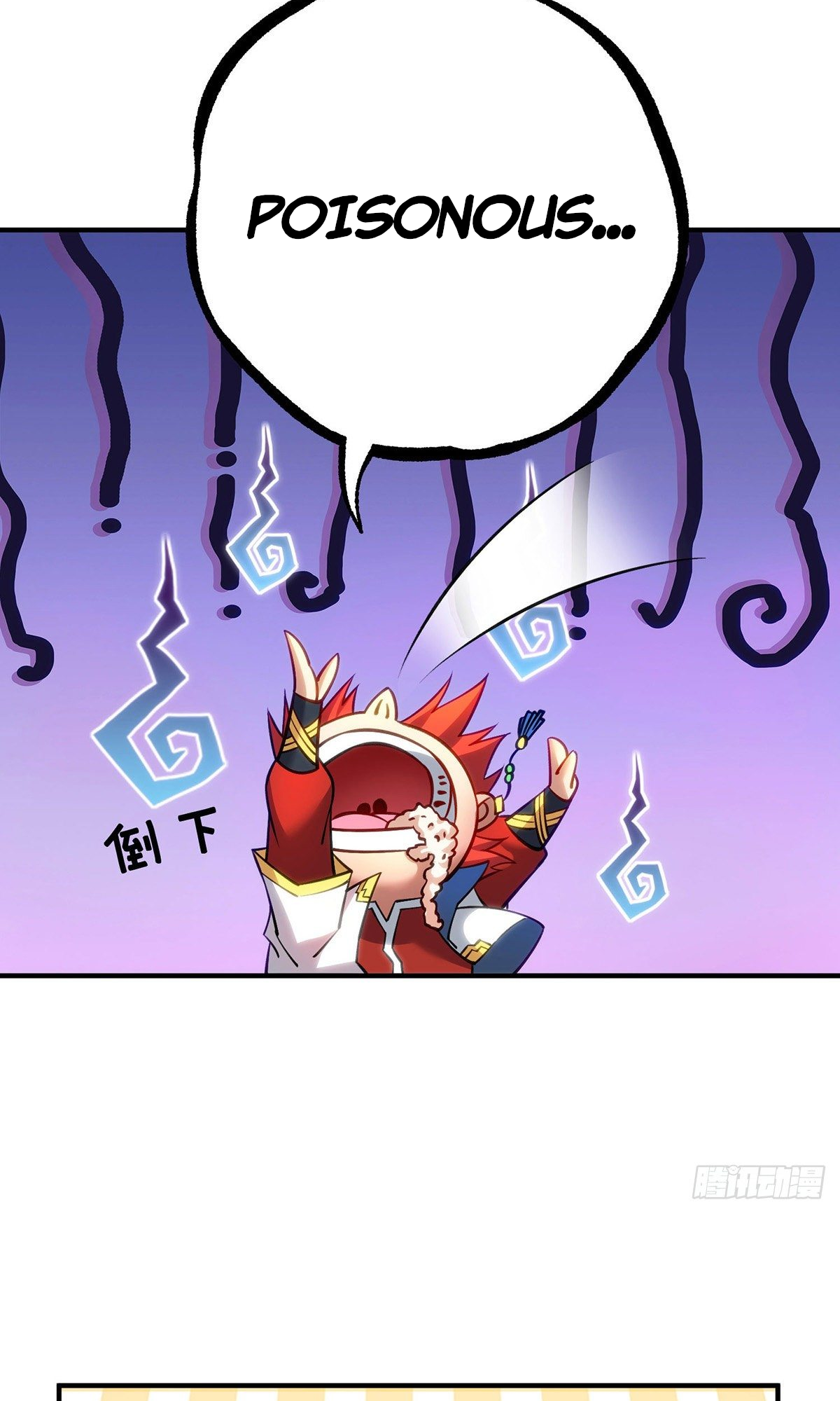 A Mouthful of My Loli Master’s Milk Makes Me Unparalleled Chapter 13 - Page 7