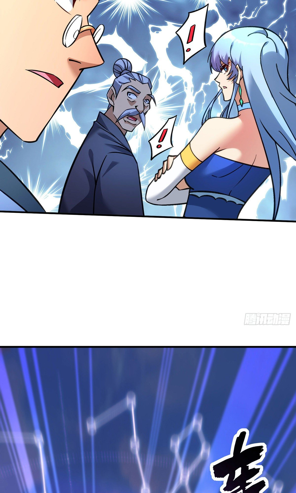 A Mouthful of My Loli Master’s Milk Makes Me Unparalleled Chapter 14 - Page 11