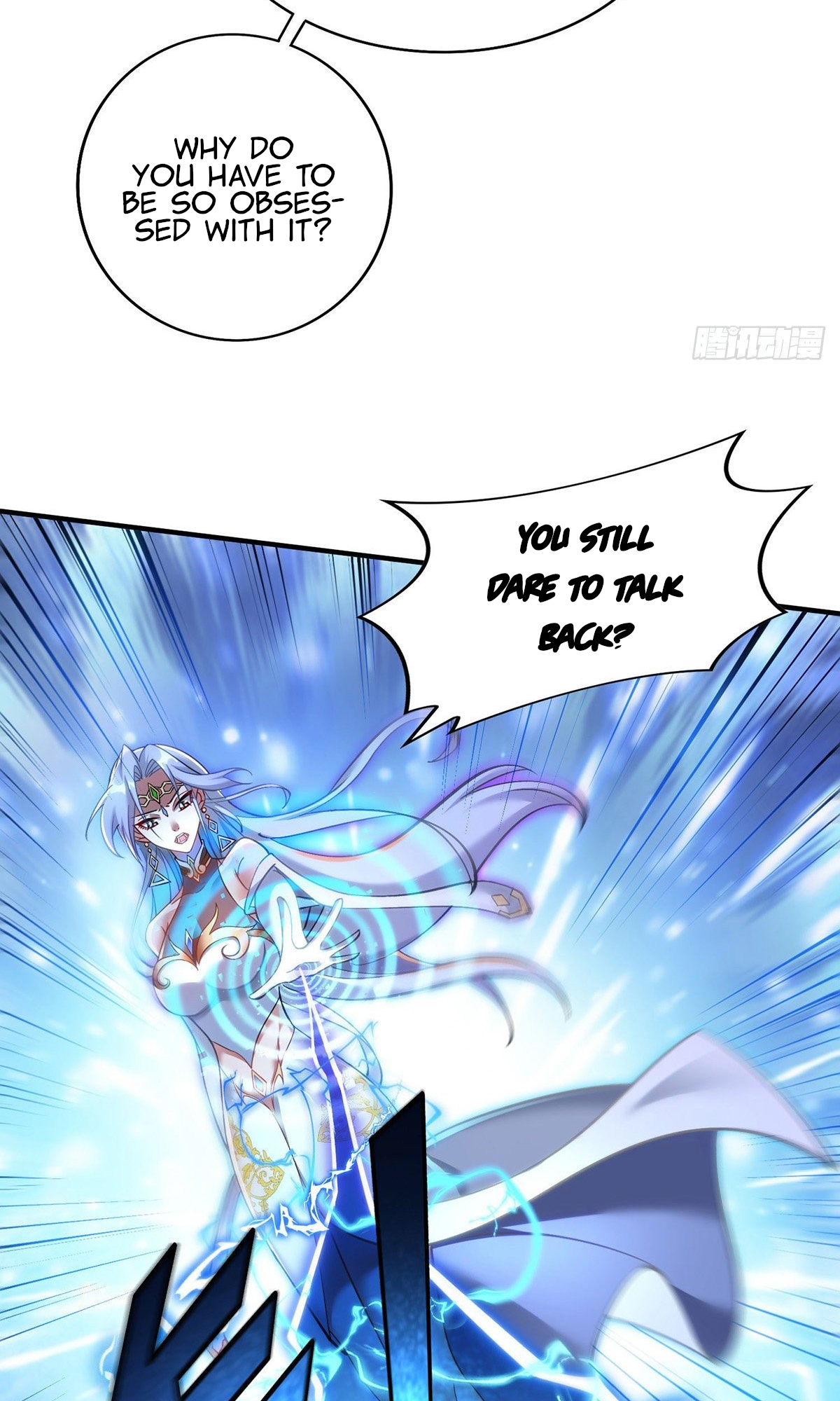 A Mouthful of My Loli Master’s Milk Makes Me Unparalleled Chapter 14 - Page 24