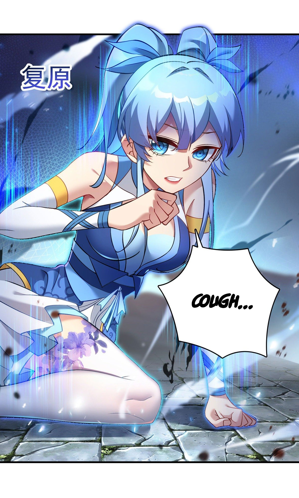 A Mouthful of My Loli Master’s Milk Makes Me Unparalleled Chapter 14 - Page 28